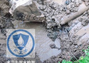 路北区水管漏水检测公司5