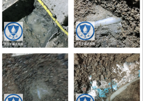 路北区水管漏水检测公司3